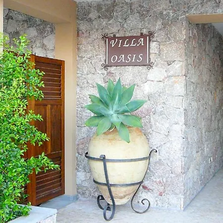 アパートホテル Oasis 4*